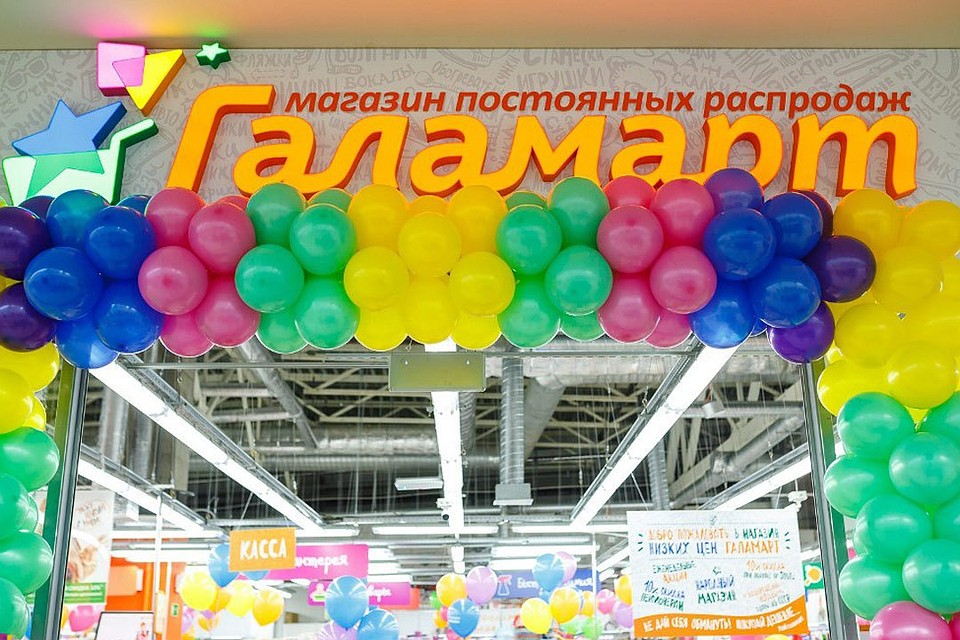 Самым удачливым гостям достанутся сертификаты на 5000, 15 000 и 30 000 рублей.