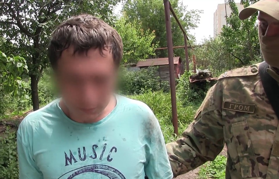 Скриншот из видео ГУ МВД по Саратовской области