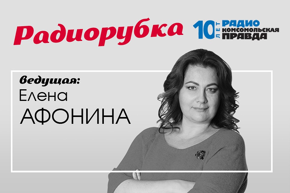 Обсуждаем всё, что накипело