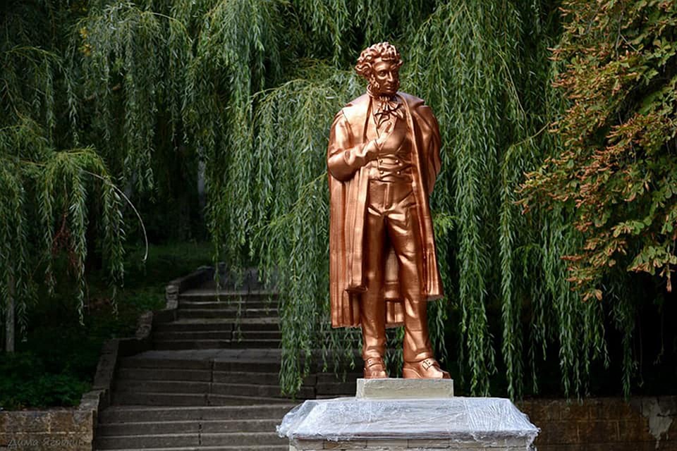 Фото: Алексей Акутин