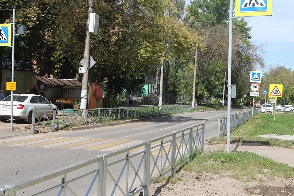 Фото: Администрация города
