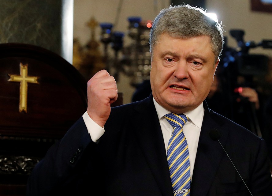 Экс-президент Украины Петр Порошенко