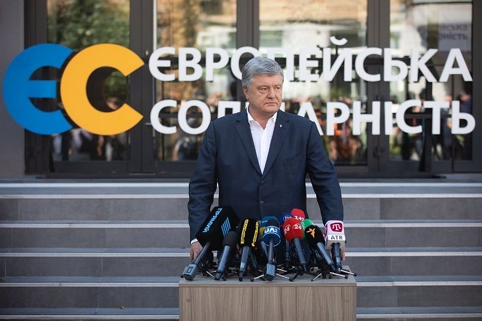 Бывший президент Украины Петр Порошенко