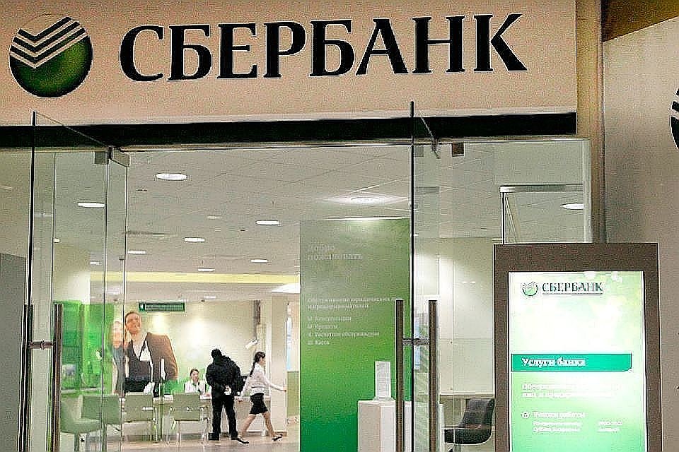 В Москве неизвестный позвонил в полицию и начал угрожать тем, что взорвет банк
