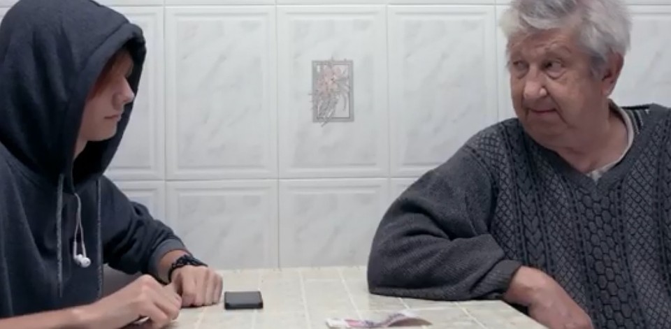 стопкадр из фильма