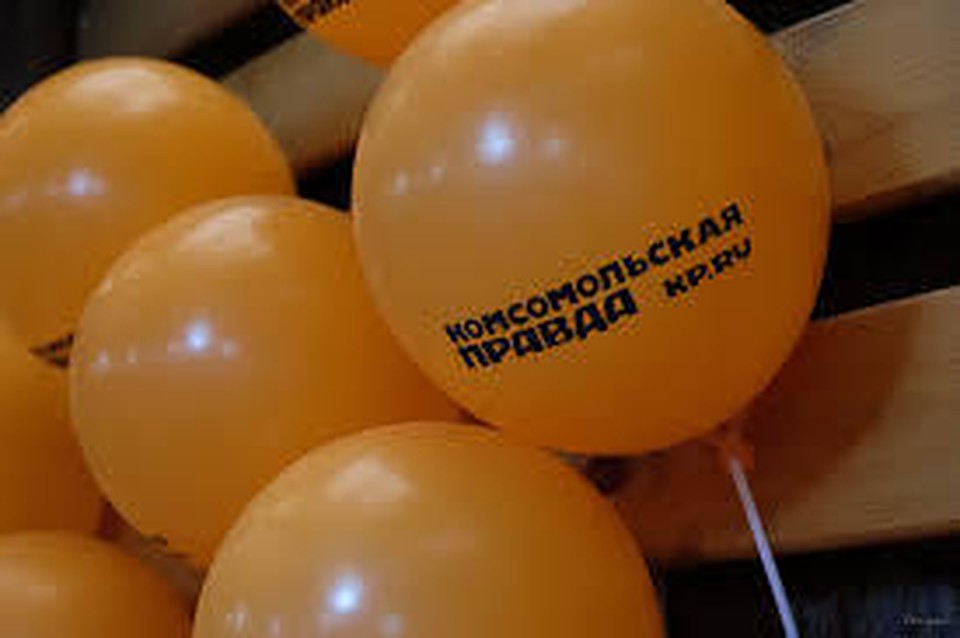Поздравляем!