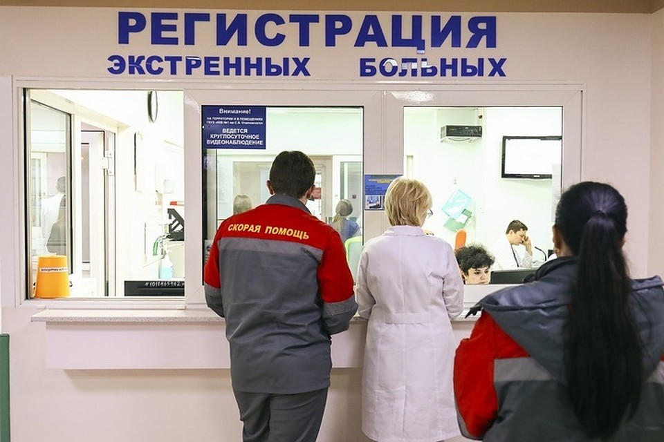 Фото: минздрав края