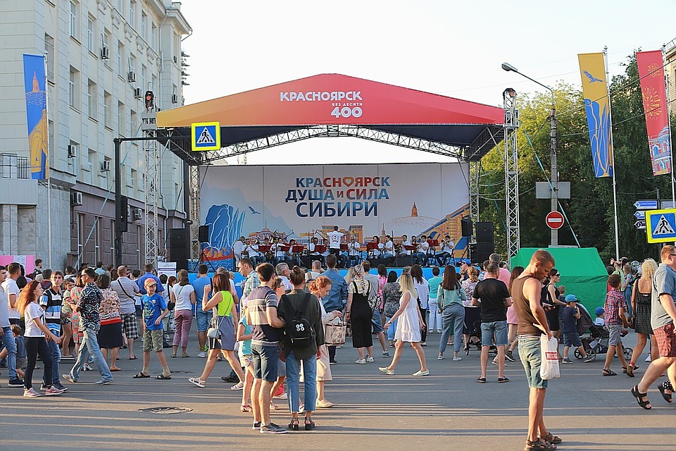 Что на самом деле слушают красноярцы: названы самые популярные песни.