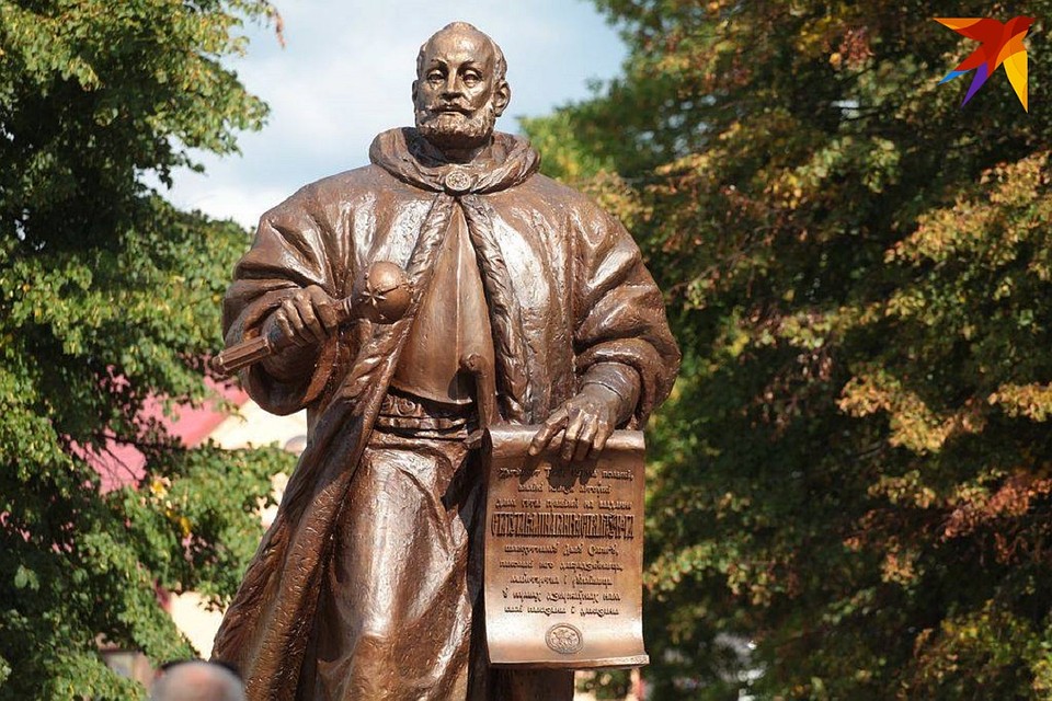 Открытие памятника Льву Сапеге