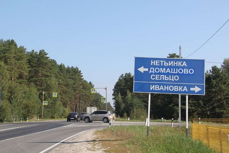 Здесь автомобилисты отмечают интенсивное движение. Фото: пресс-служба Управления дорог Брянской области