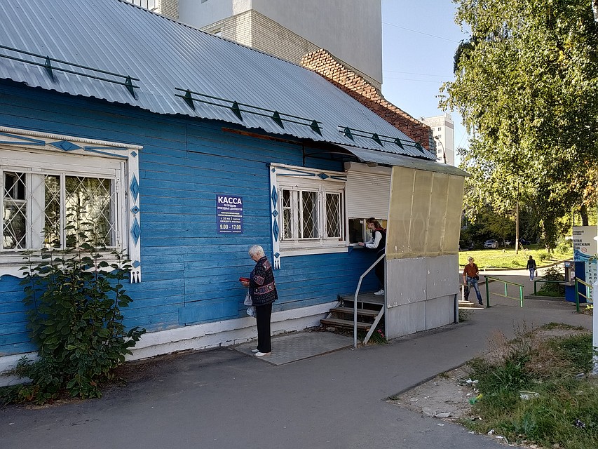 Здесь покупают проездные