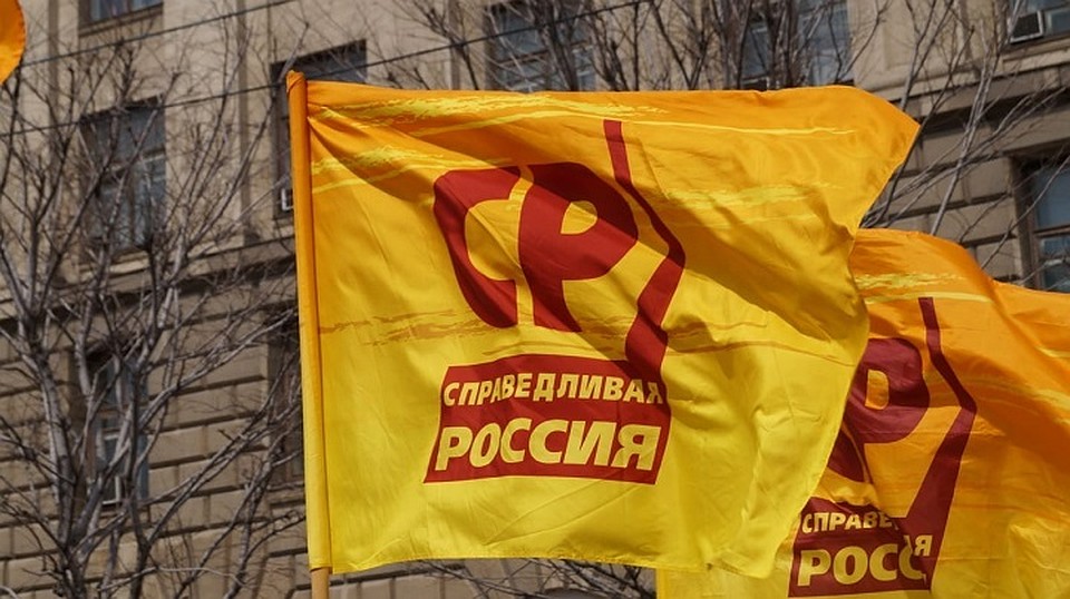 В школах Хабаровского края установили теплые туалеты, но в «Справедливой России» отмечают, что их установили с нарушением норм Фото: пресс-служба партии «Справедливая Россия»