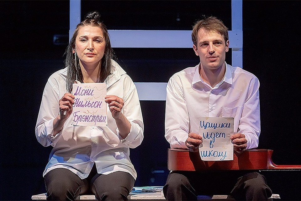 В Красноярске в рамках фестиваля «Театральный синдром» детям покажут лучшие спектакли. Фото: пресс-служба Фонда Михаила Прохорова