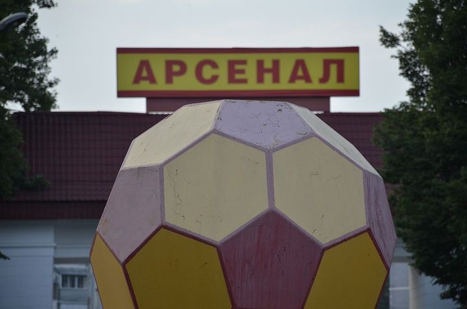 Фото: Алексей ФОКИН