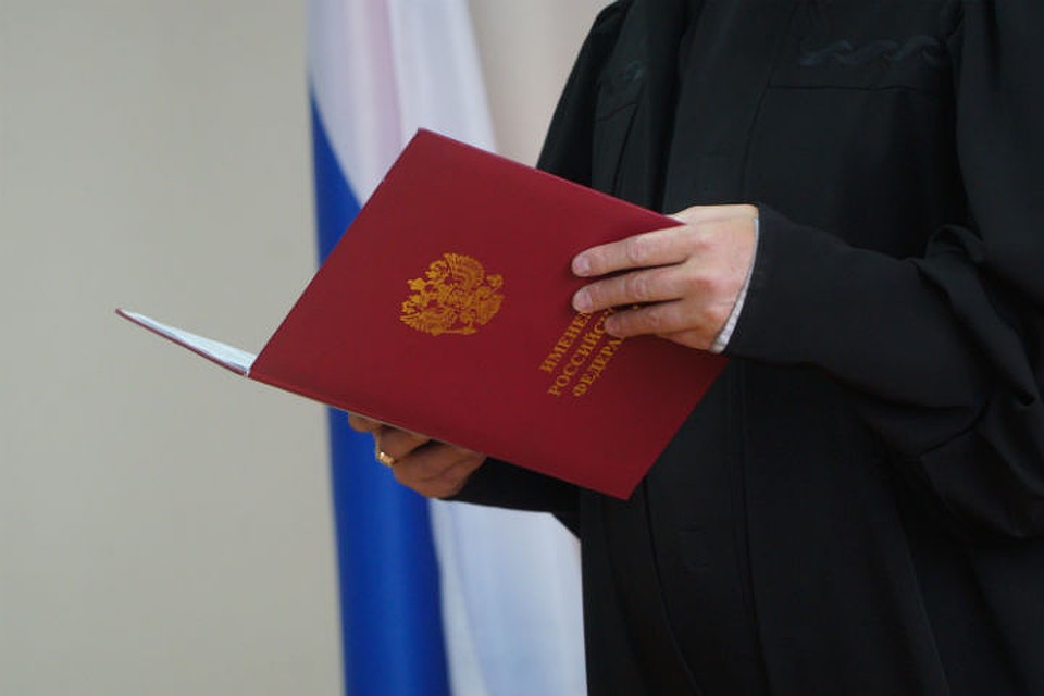 Прокуратура лишила полномочий трех уральских депутатов