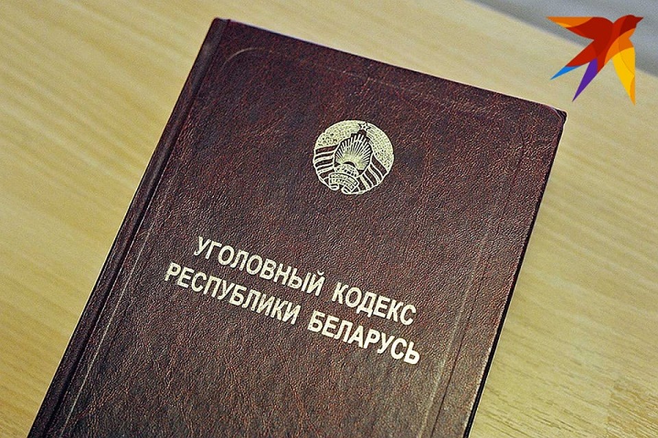 Бывший милиционер оказался на скамье подсудимых.