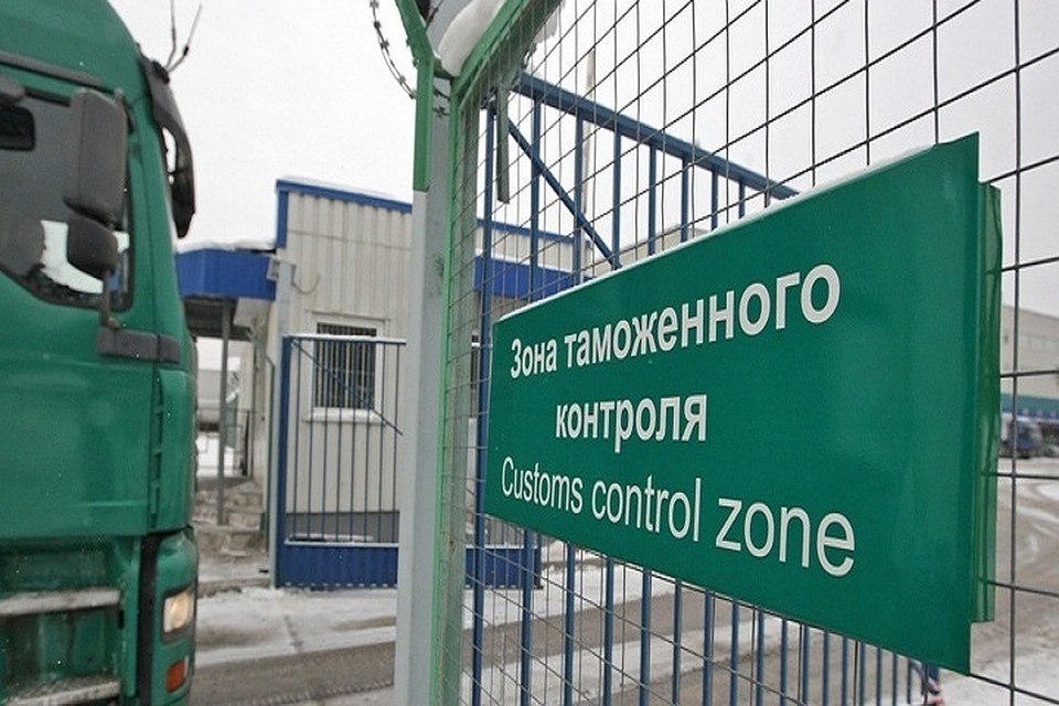 В данный момент определяется таможенная стоимость задержанных и изъятых товаров