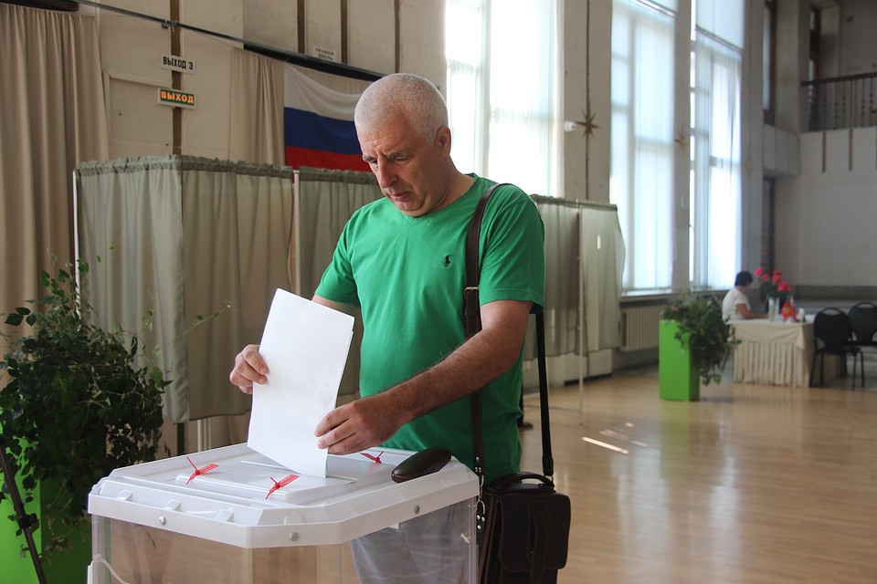 Выборы пройдут по всей области