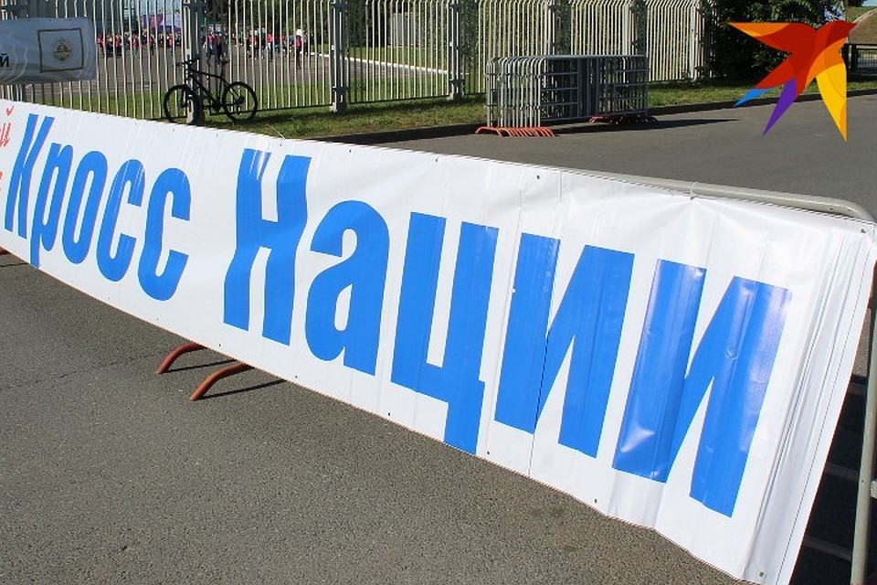 Ограничение продлится полтора часа с 12 до 13:30.