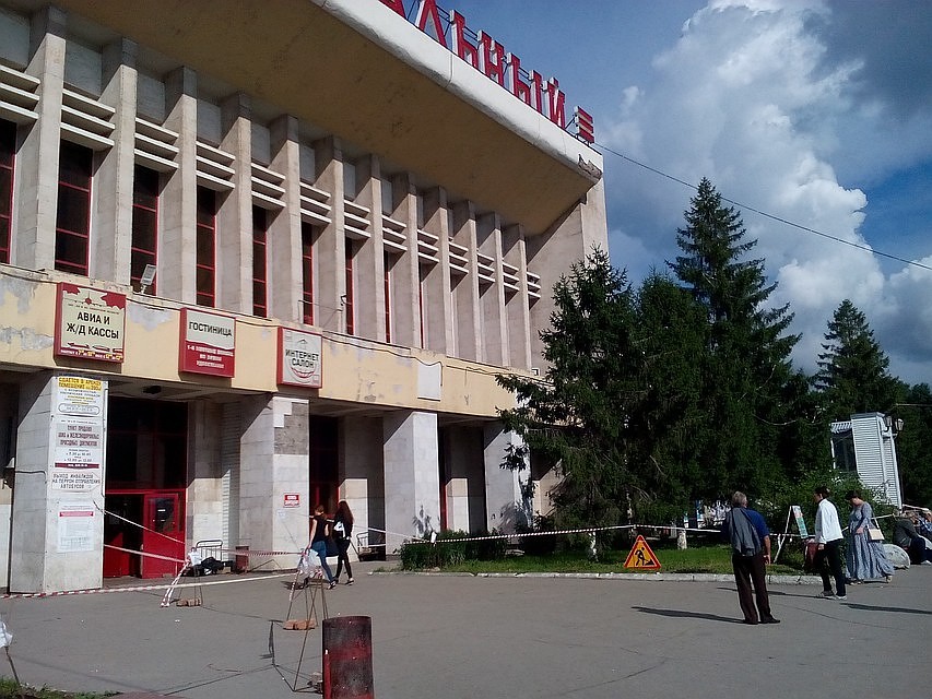 в пакете оказались продукты