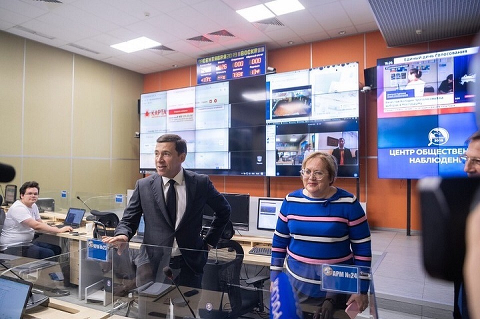 Фото: Департамент информационной политики