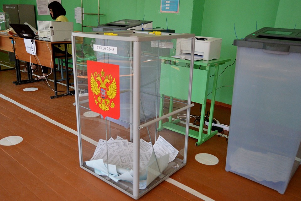 Избирком подвел итоги выборов