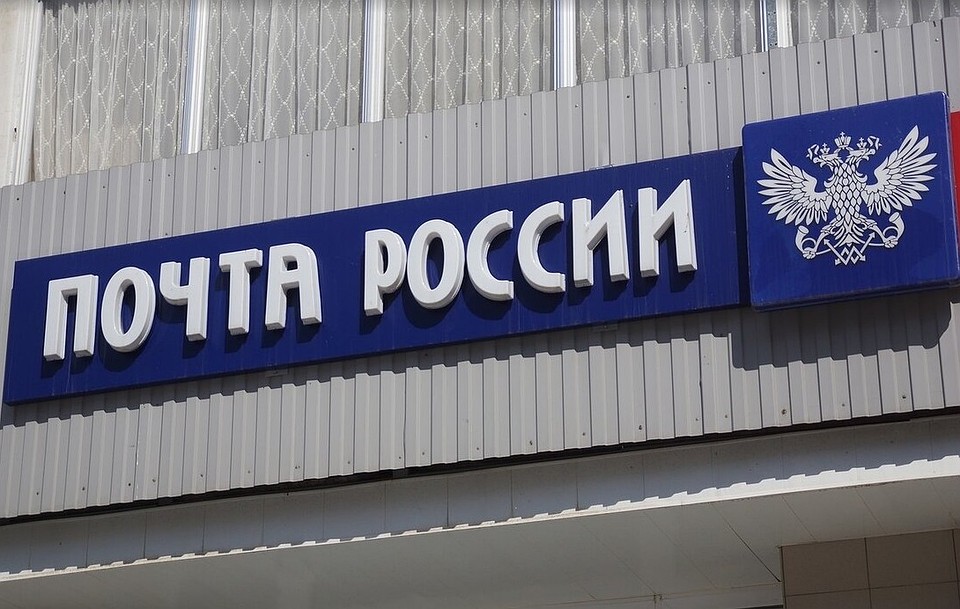 Самарцев просят быть внимательнее при совершении покупок в интернет-магазинах