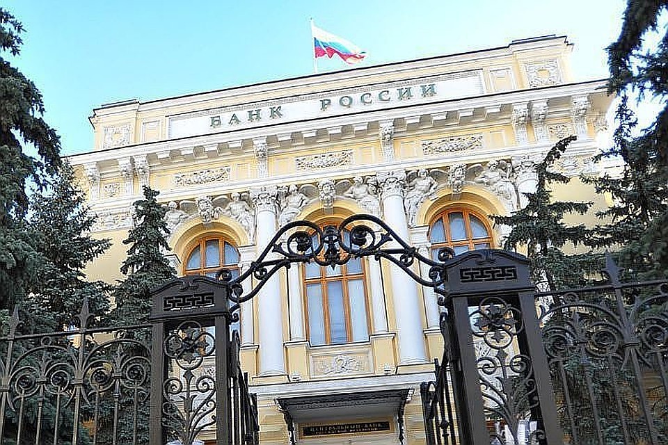 Россия полностью избавилась от чистого государственного долга