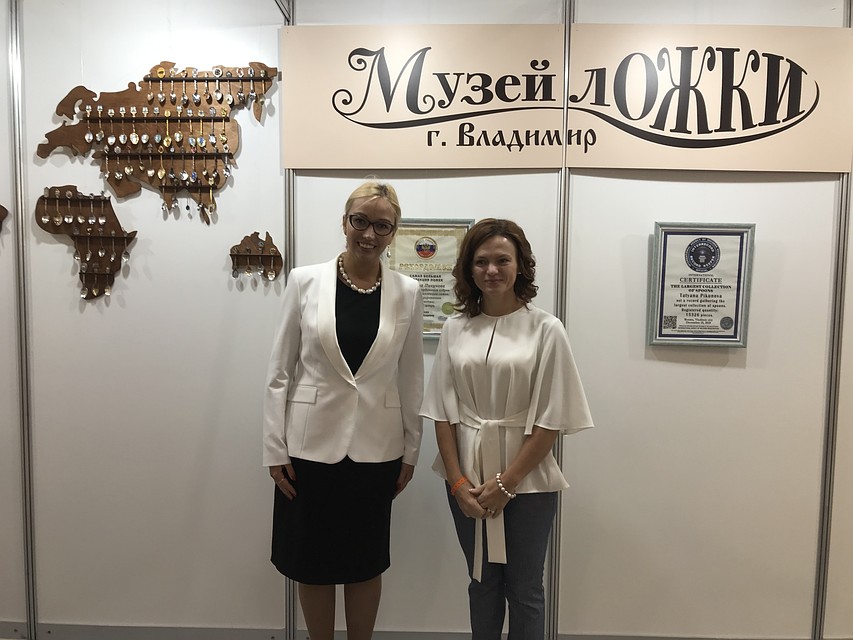 фото предоставлено Музеем ложки