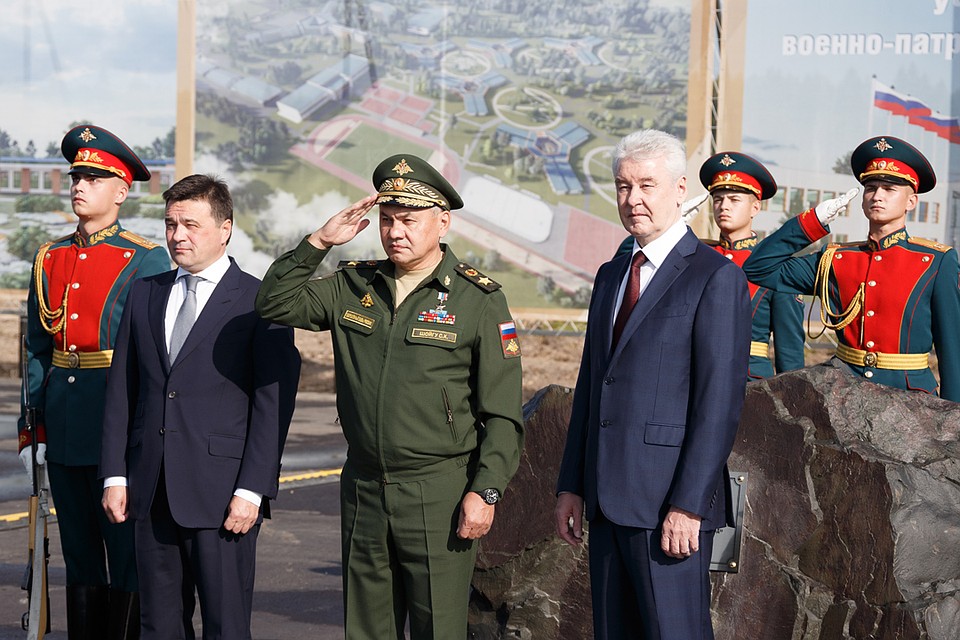 Закладка первого камня в основание центра военно-патриотического воспитания молодежи "Авангард". Фото: Алексей Ерешко/пресс-служба Минобороны РФ/ТАСС