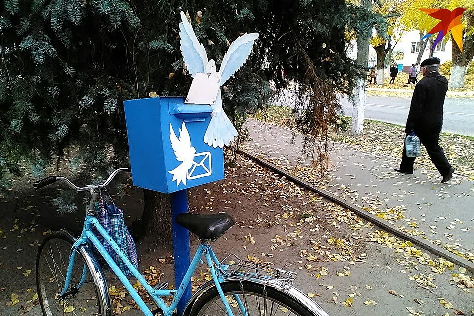 «Белпочта» бесплатно отправит открытки в День города Минска