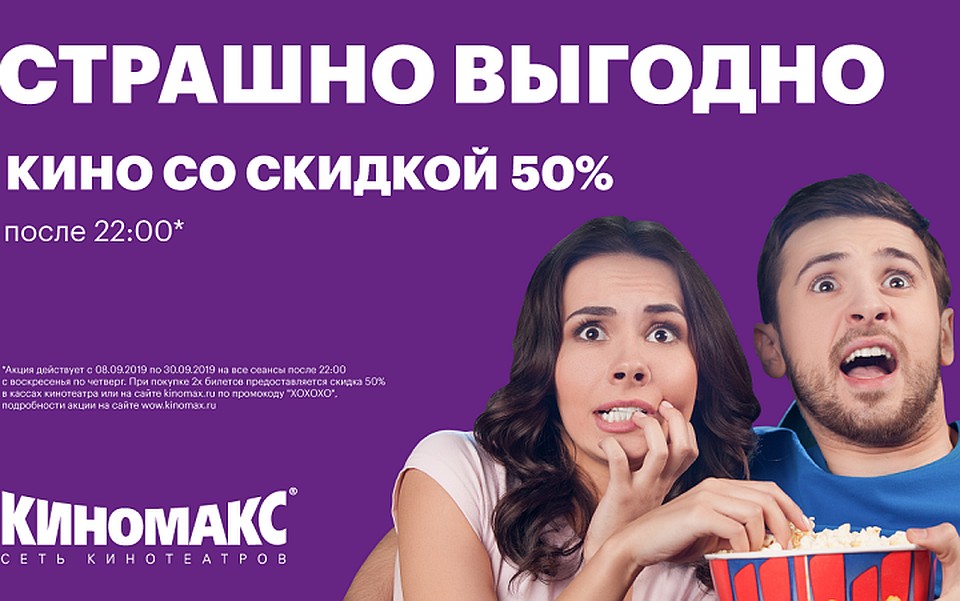 Фото: Из материалов пресс-службы