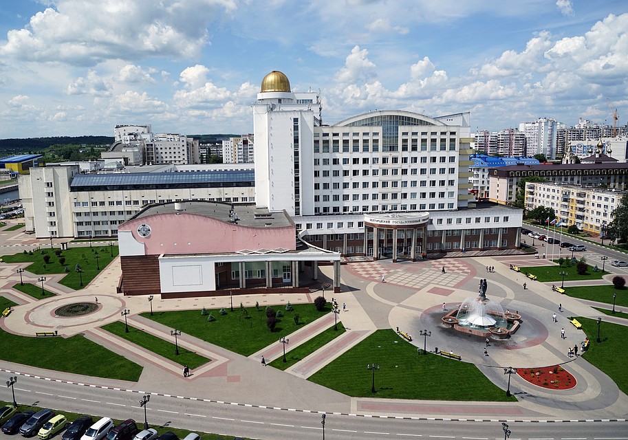 фото: пресс-служба НИУ "БелГУ".