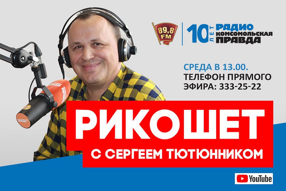 «Наши мужчины — это суть наша национальная трагедия». Протоиерей Дмитрий Смирнов