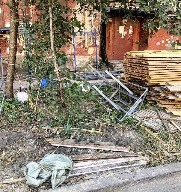 фото управы Центрального района