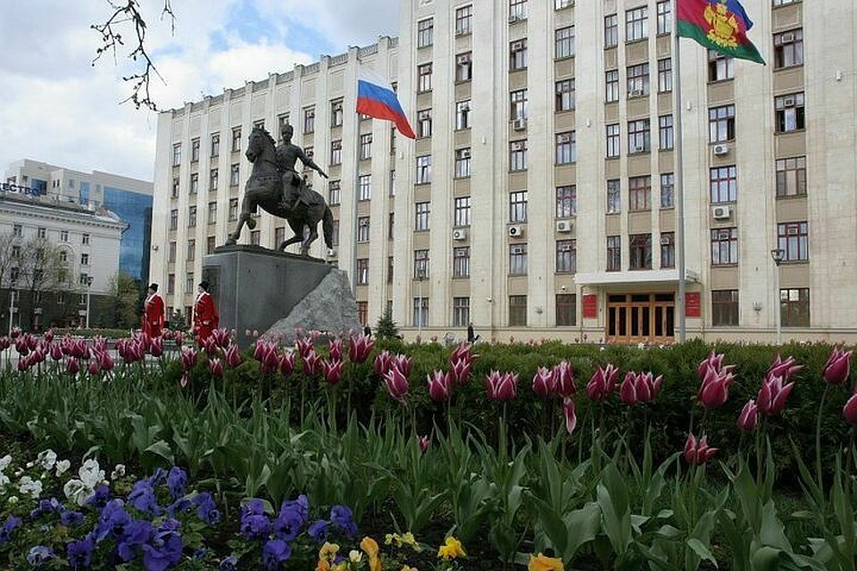 Фото: администрация Краснодарского края