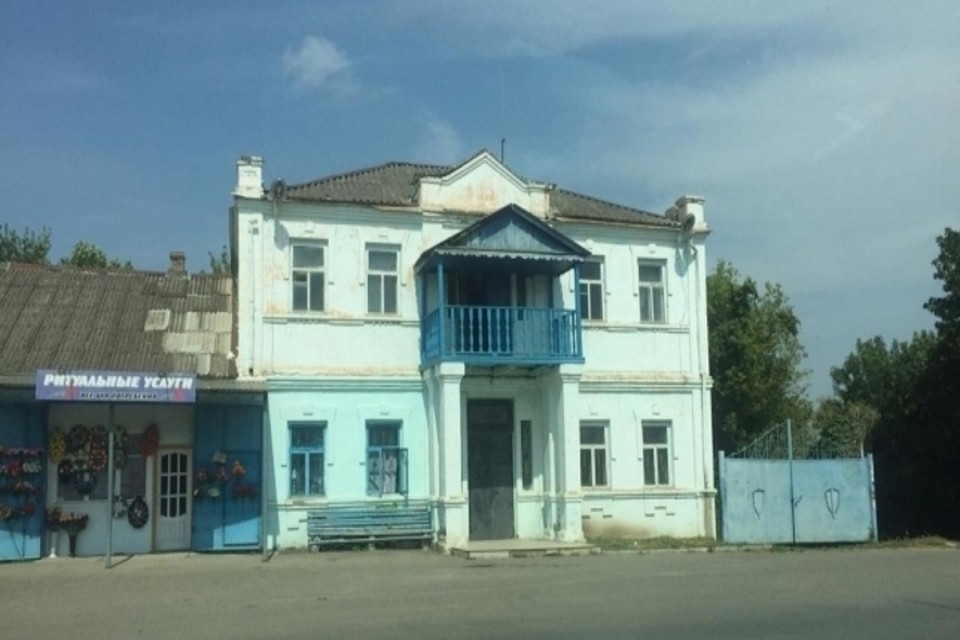 Фото: УФССП по Краснодарскому краю