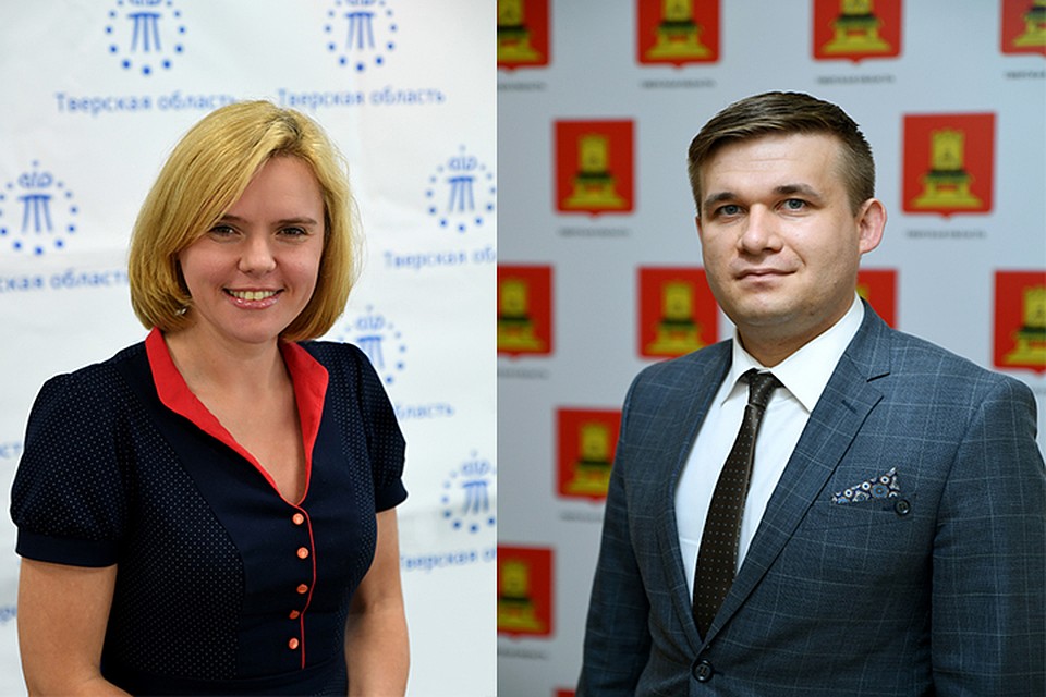 В минтуризме сменился и.о. министра Фото: пресс-служба минтуризма Тверской области