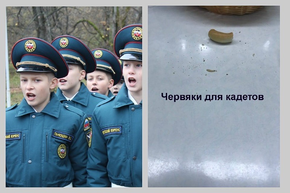 Кадеты из Железногорска взбунтовались из-за сушек с червями. Фото: Татьяна ФИРСОВА.
