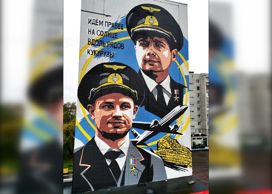 Фото: Оксана Гладкова