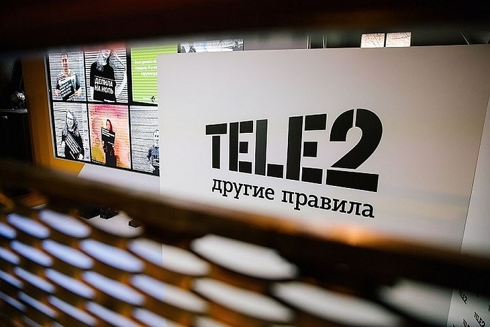 Мобильный оператор Tele2 подвел итоги роуминговой активности своих клиентов в летний период