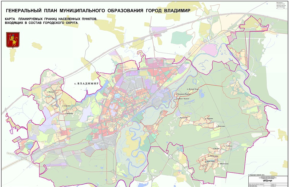 Обновленный генплан