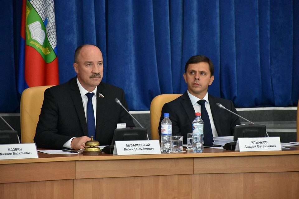 Депутаты облсовета пересмотрели бюджет на следующие два года. Фото: пресс-служба областного совета