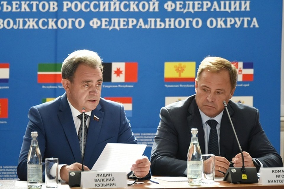 Пленарное заседание Ассоциации провел Валерий Лидин.