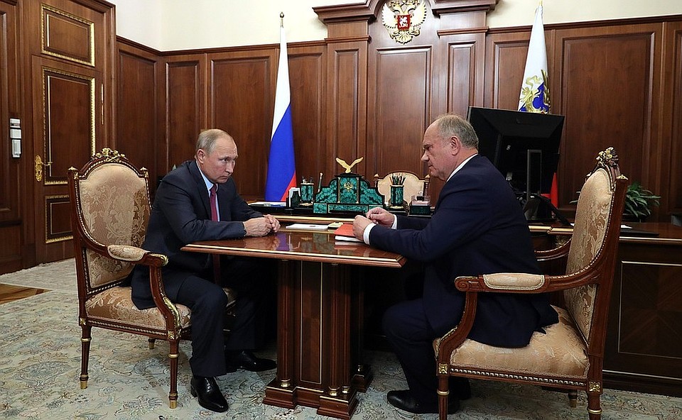 Владимир Путин провел встречу с Геннадием Зюгановым