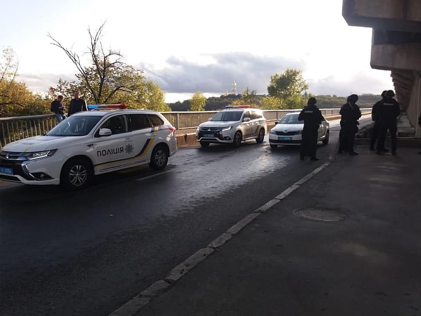 Фото: Полиция Киева