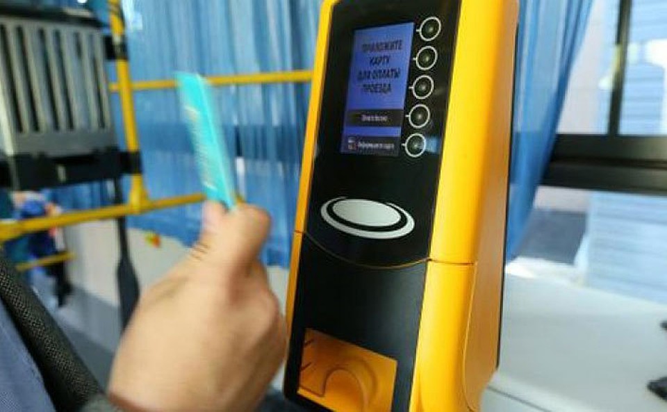 Концепцию проекта «Электронное билетирование в общественном транспорте Бишкека» подготовили с помощью международных консультантов.