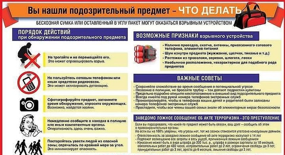 Фото: архив "КП"