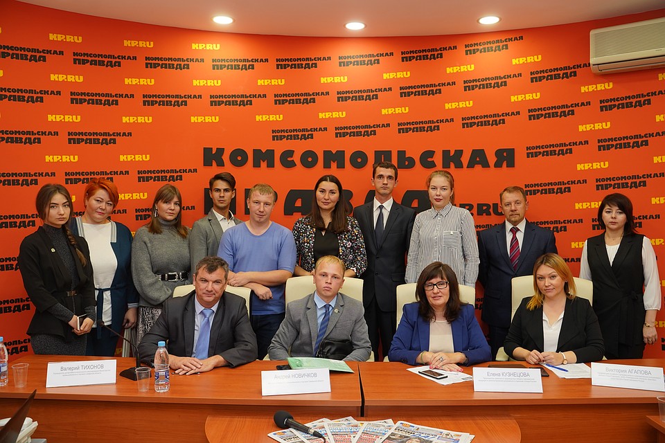 Участники круглого стола