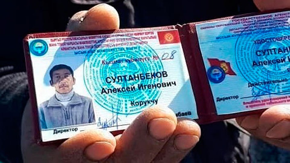 Мужчину заподозрили в неблаговидных делах.